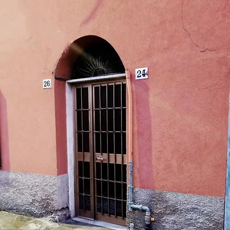 La Chiocciola Апартаменты *